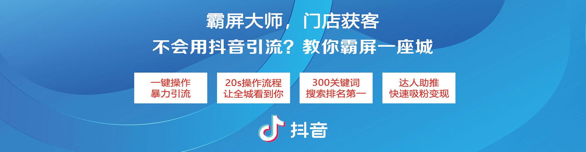 西岗百度开户高返点