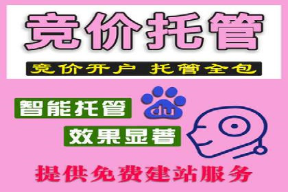 信息流广告案例分析：快手广告投放技巧