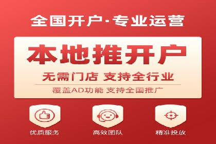 SEM公司案例研究：搜索引擎营销效果评估与优化